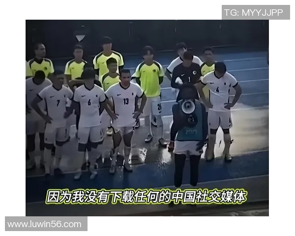 当红足球巨星遭遇球迷怒骂 短短一句话成赛季最大争议